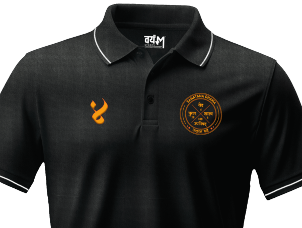 Sanatana Dharma Polo Neck T-shirt | Black