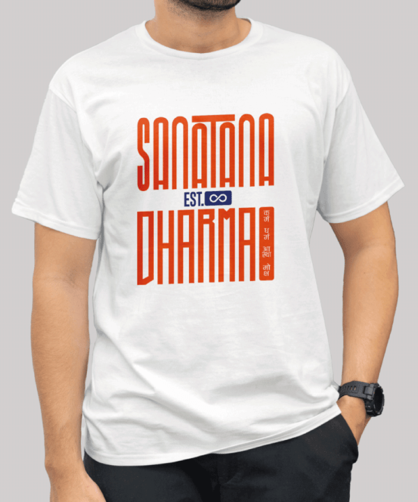 Sanatana Dharma T-shirt white - Regular Fit