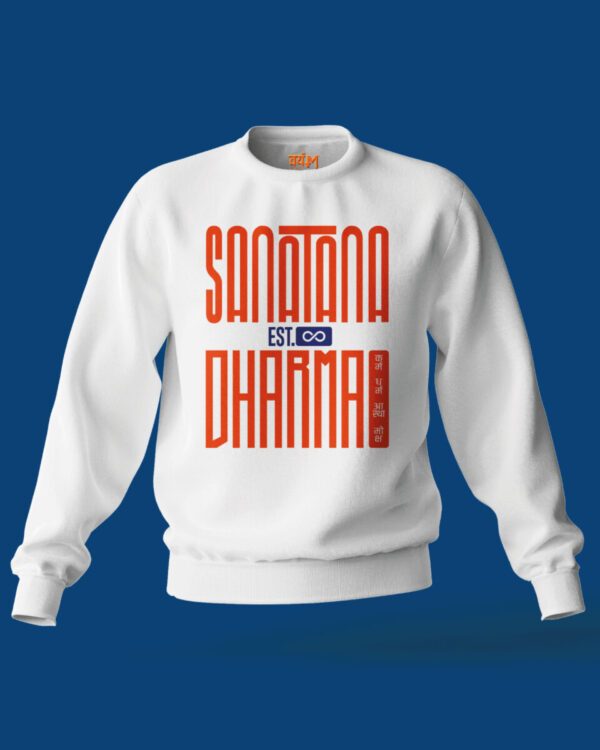Sanatana Dharma Sweatshirt | white