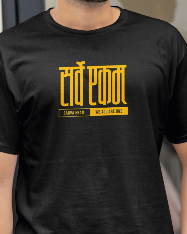 Sarv Ekam Tshirt-Regular Fit | Black