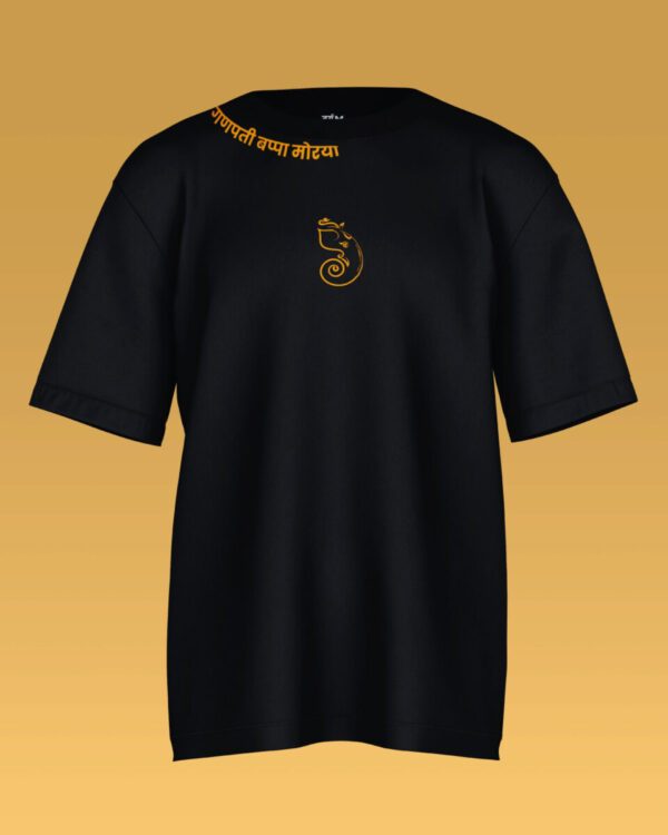 गणपत्ती बप्पा मोरया | Ganpati Bappa Morya Oversized T-shirt