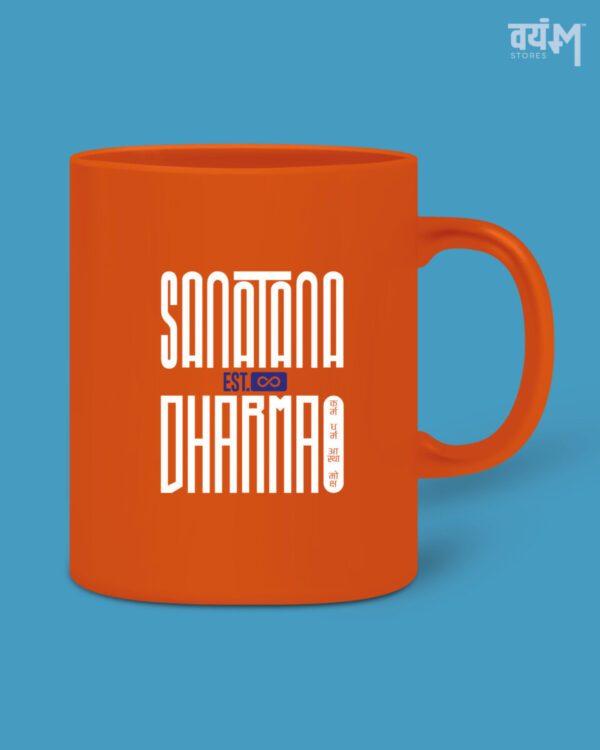 Sanatana Dharma Coffee Mug | Orange