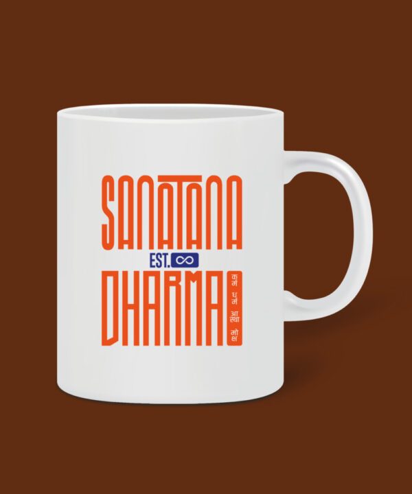 Sanatana Dharma Coffee Mug | White