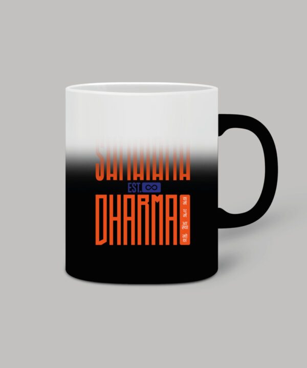 Sanatana Dharma Magic Mug | Black
