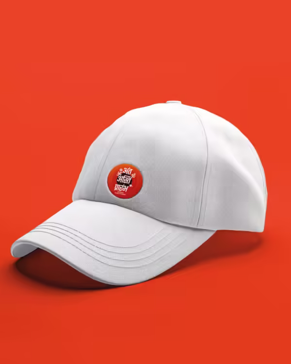 अंत अस्ति प्रारम्भ - Ant Asti Prarambh Cap - White | Button Badge
