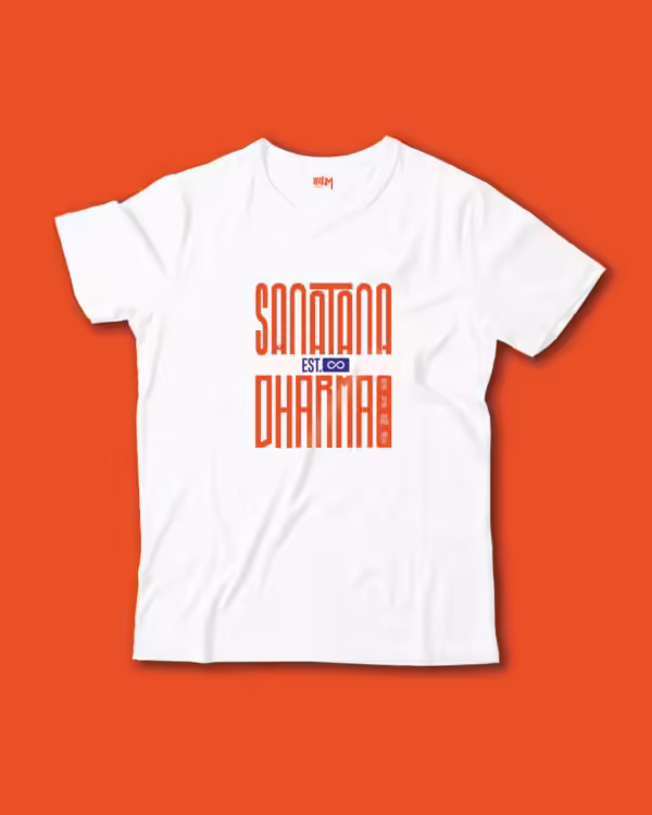 Sanatan Dharm Kids T-shirt | White